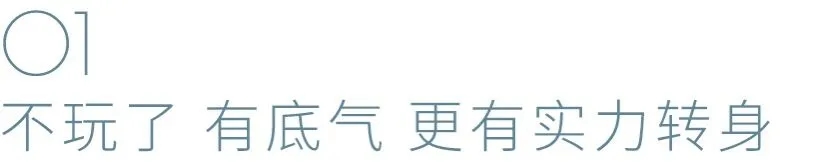 吉祥物衍生品定制