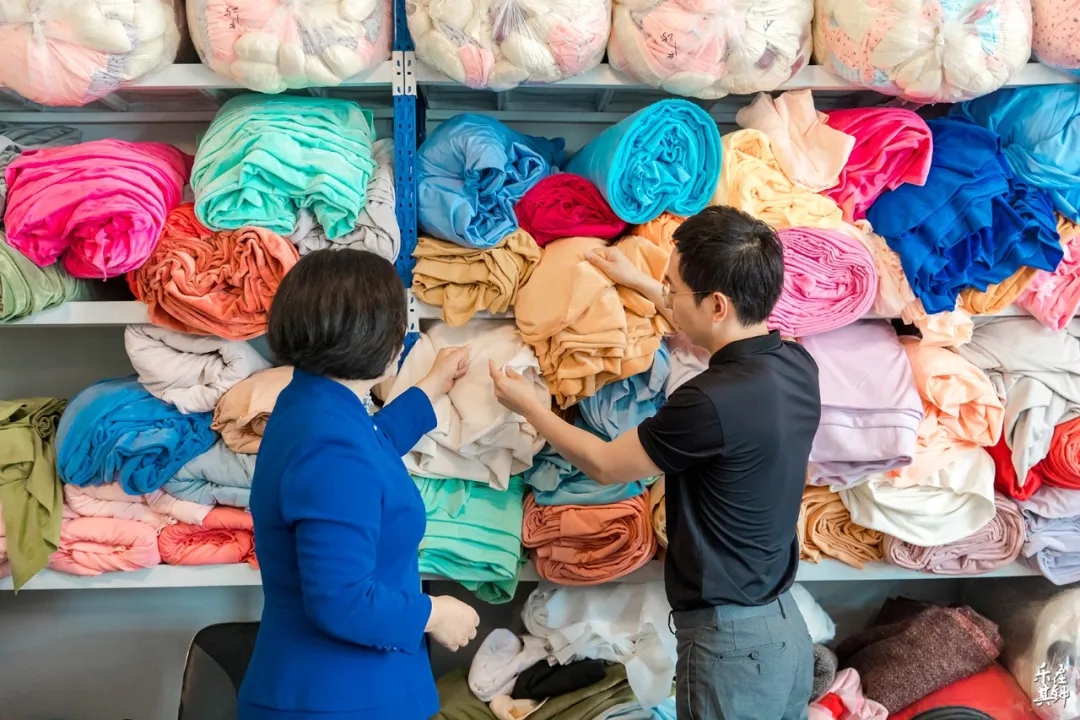 吉祥物衍生品定制