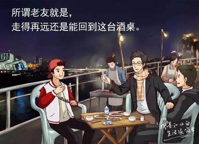 吉祥物全案服务