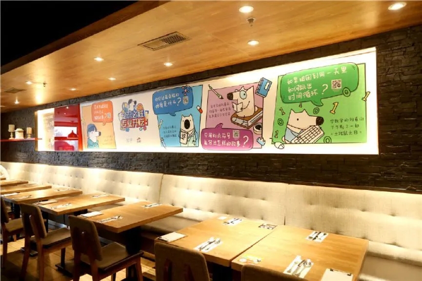 吉祥物公仔定制