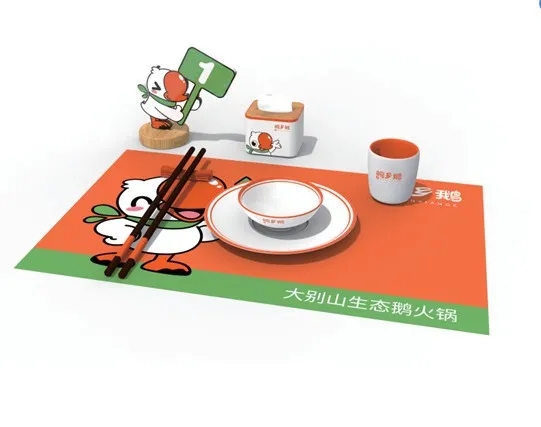 吉祥物全案服务