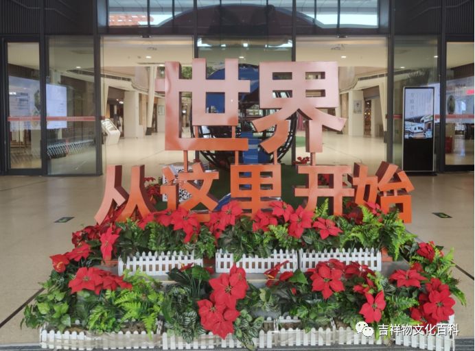 1591867099265763.jpg 4.jpg