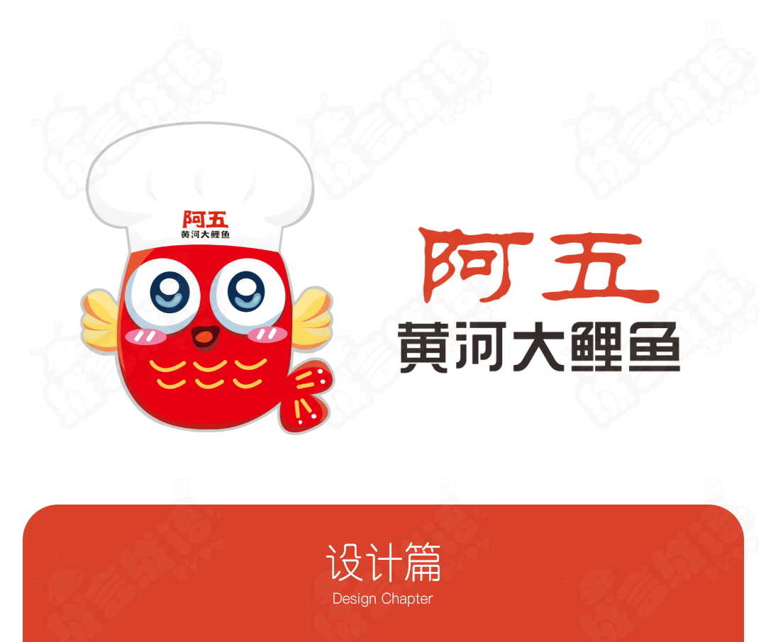 全案_01_01.jpg