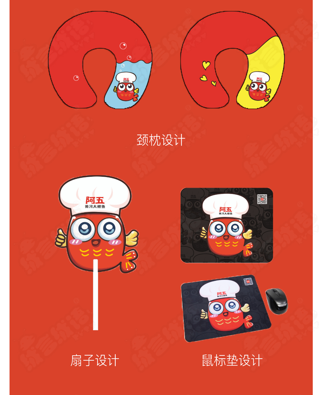 全案_01_03.jpg
