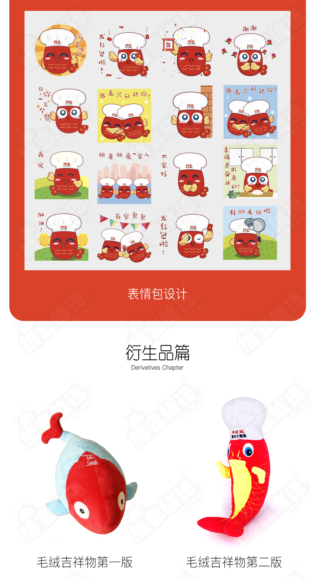 全案_01_04.jpg