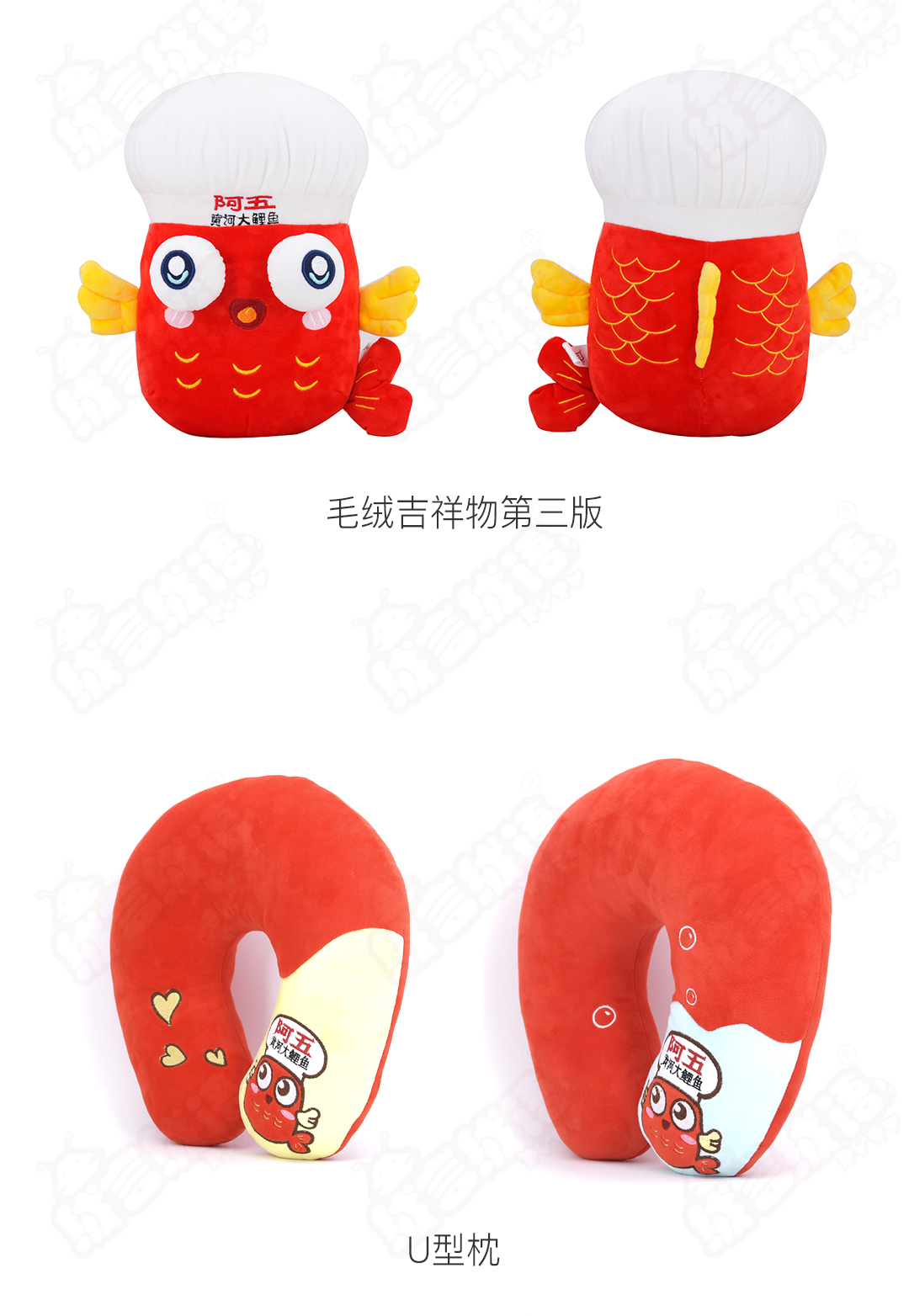 全案_01_05.jpg