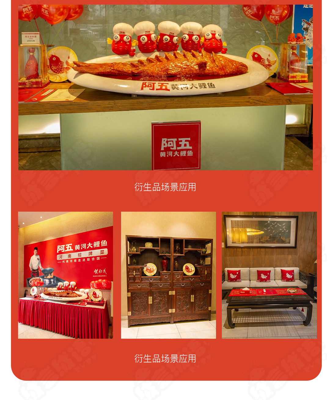 全案_01_11.jpg