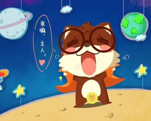 吉祥物全案服务