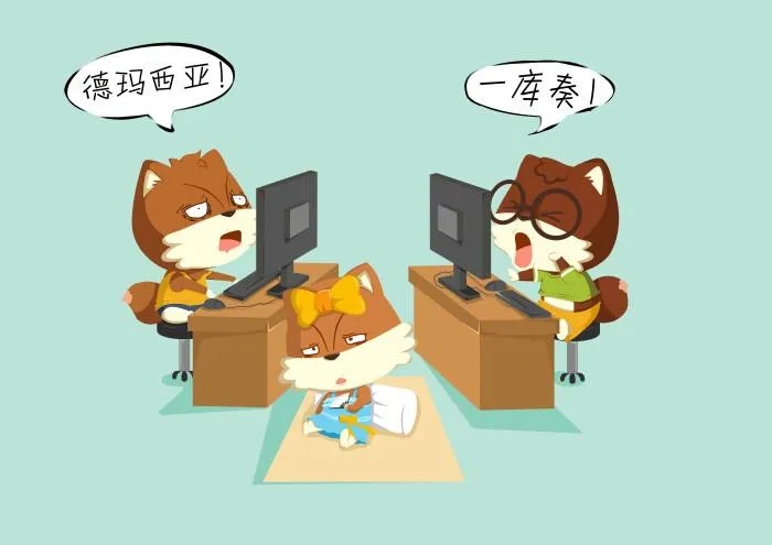 吉祥物全案服务