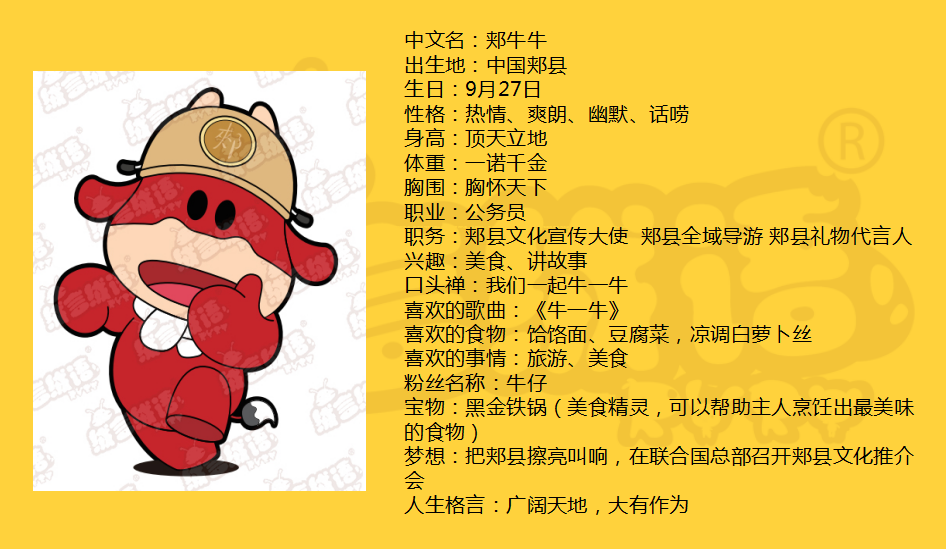 1609898742185485.png 微信截图_20210105145022.png