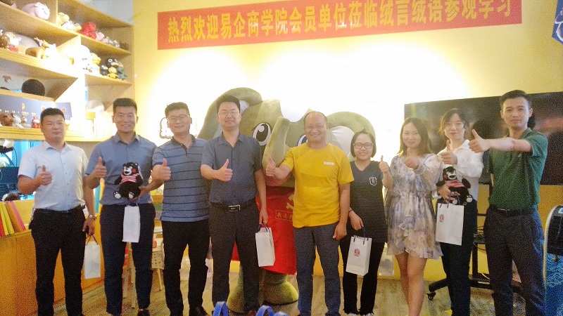 微信图片_20210626173036 小.jpg