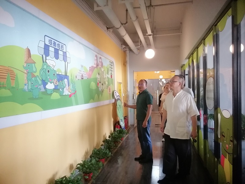 微信图片_20210719112043 小.jpg