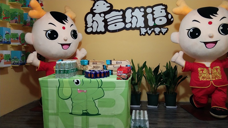 1627889128829498.jpg 3 小.jpg