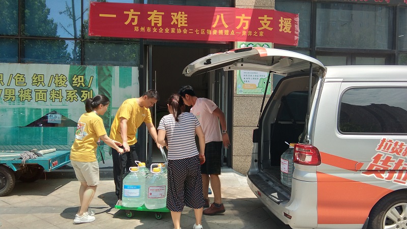 1627889135696319.jpg 4 小.jpg