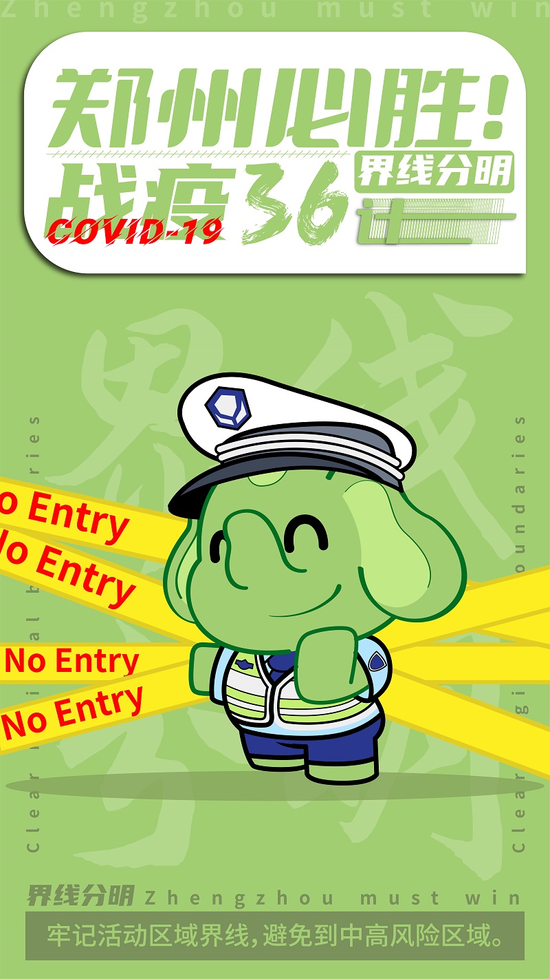 微信图片_20210806183202 小.jpg