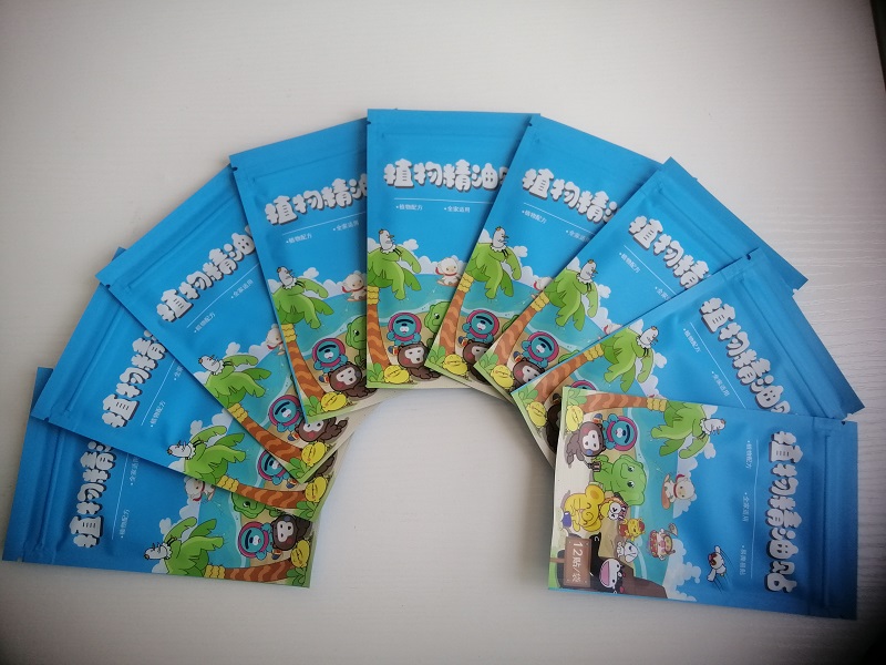 微信图片_20210809142941 小.jpg