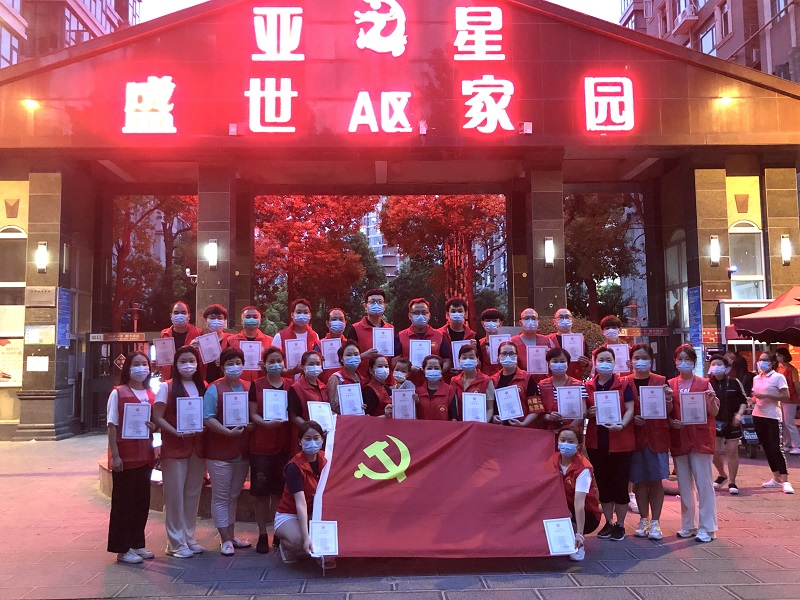 1629774829572601.jpg 微信图片_20210818091631.jpg