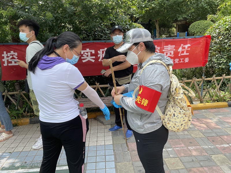 1629774839502380.jpg 微信图片_20210815111503.jpg