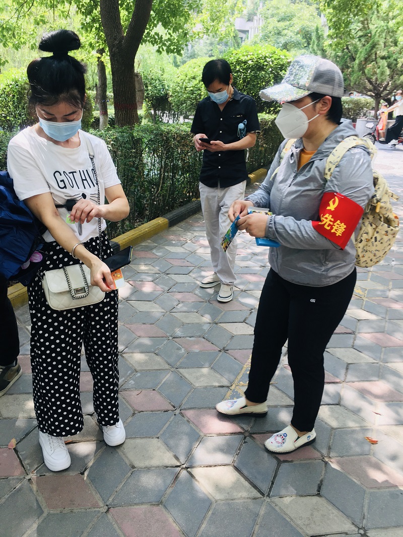 1629774847554107.jpg 微信图片_20210815112111.jpg