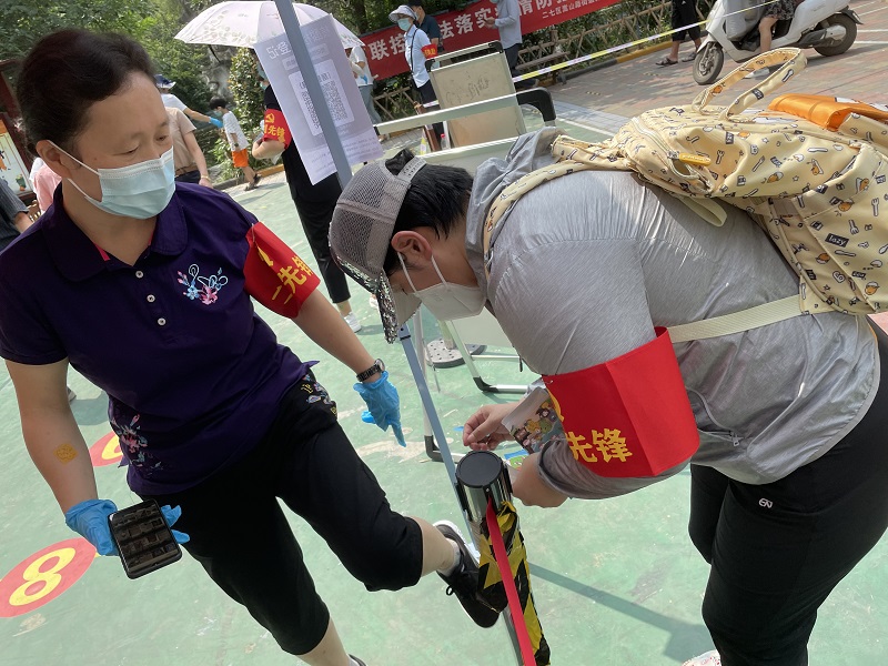 1629774860909881.jpg 微信图片_20210815111549.jpg