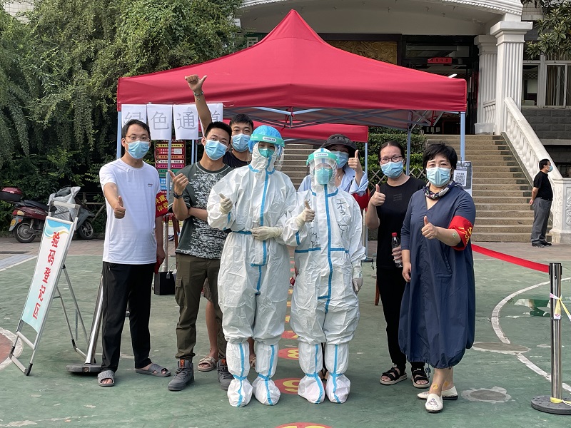 1629774868769683.jpg 微信图片_20210818091734.jpg