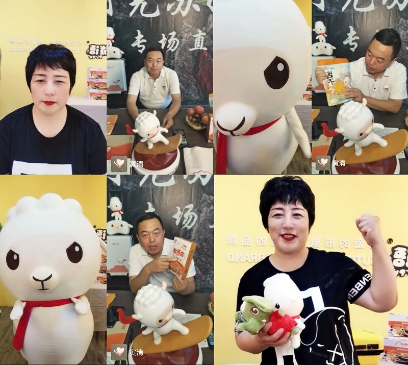 1629806981267791.jpg 2.jpg