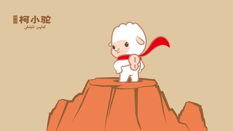 1629806992448089.jpg 3.jpg