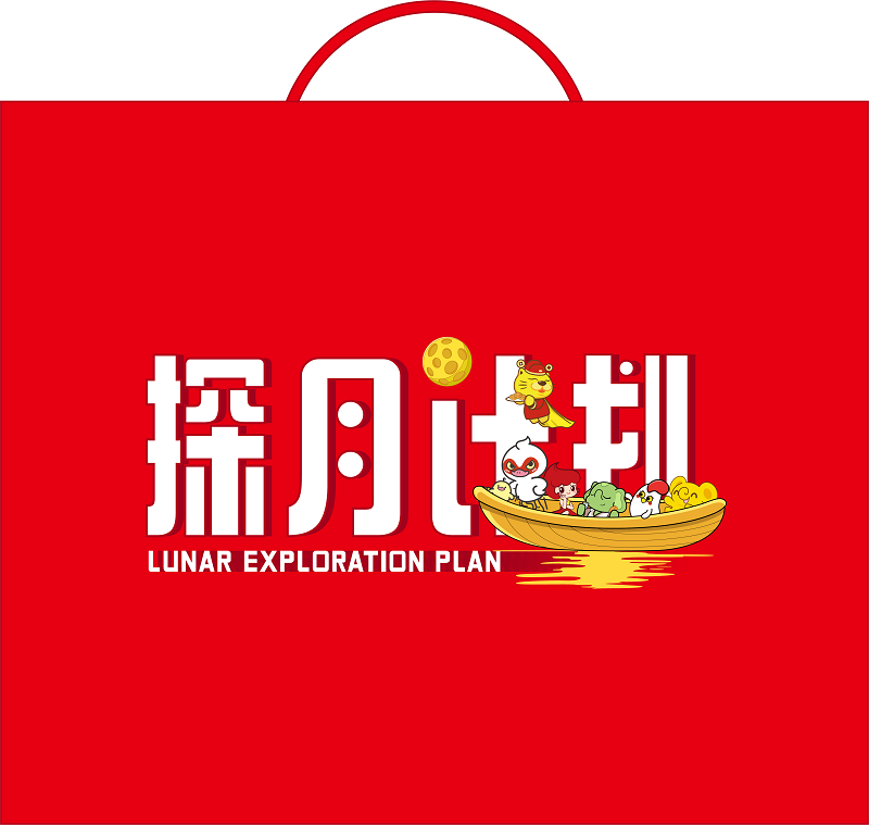 1631357043741516.png 01.png