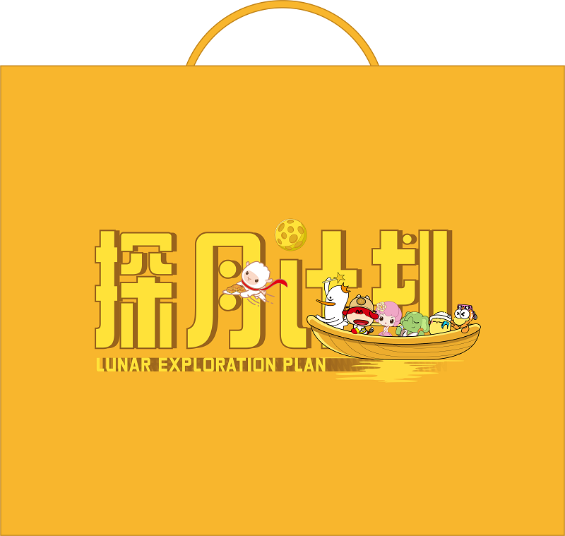 1631357068102172.png 03.png