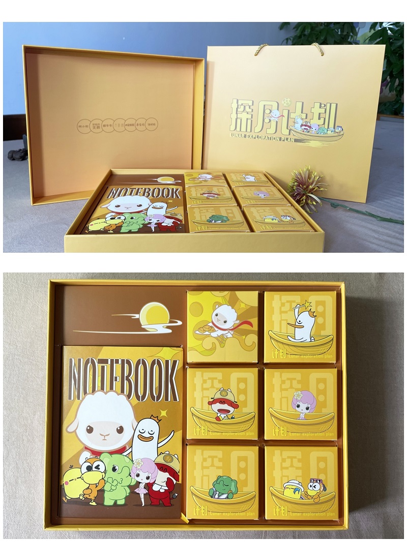 1632648666775787.jpg 微信图片_20210915182657.jpg