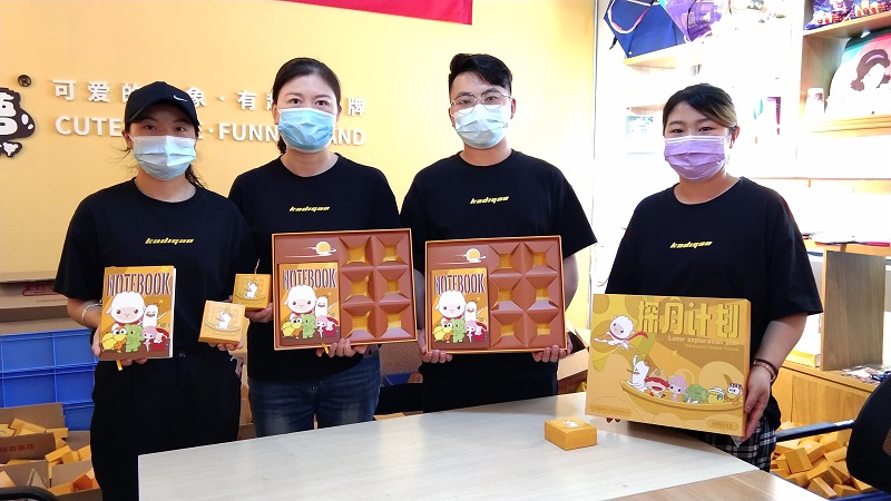 1632648677102630.jpg 微信图片_20210913142542.jpg