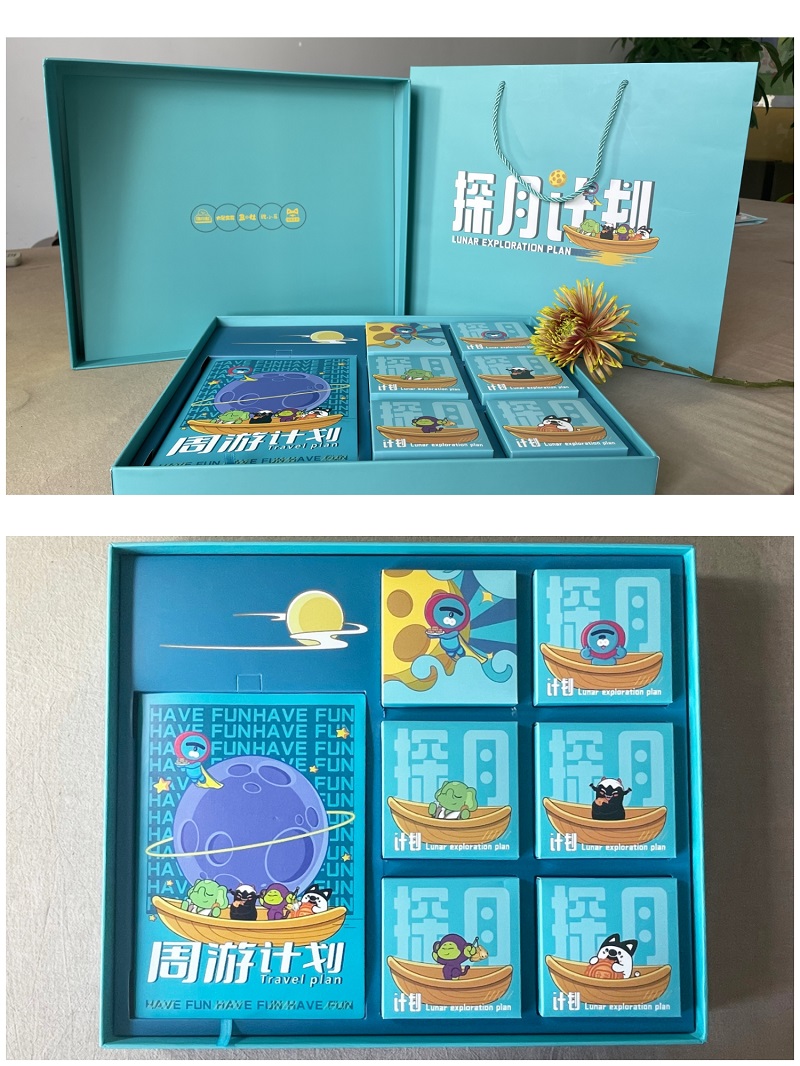 1632648685984985.jpg 微信图片_20210915182704.jpg