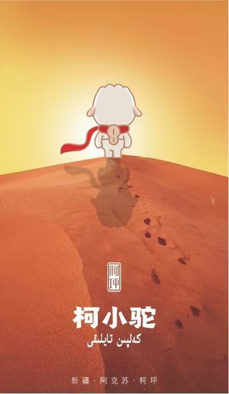 1632649089881713.jpg 微信图片_20210510093904.jpg