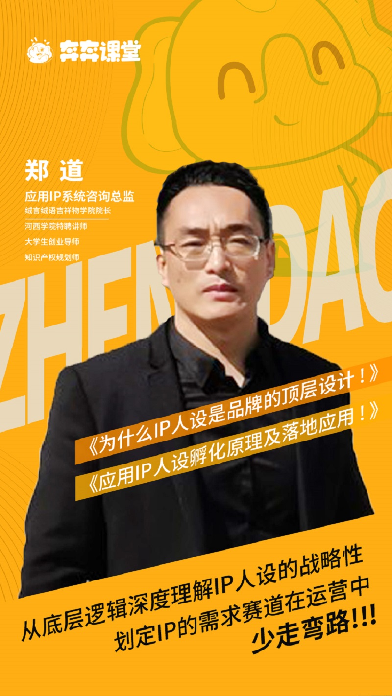 1637719470231933.jpg 微信图片_20211102112225.jpg