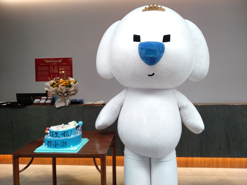 1638754979868133.jpg 微信图片_20211203112945.jpg