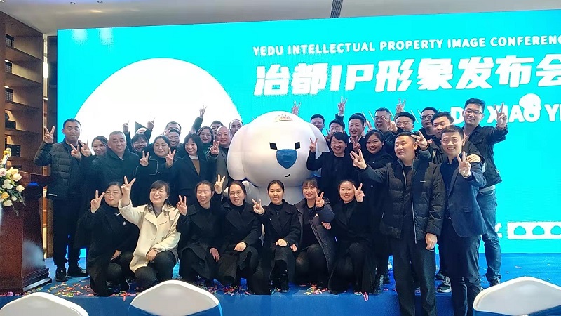 1638754998353424.jpg 微信图片_20211203112811.jpg