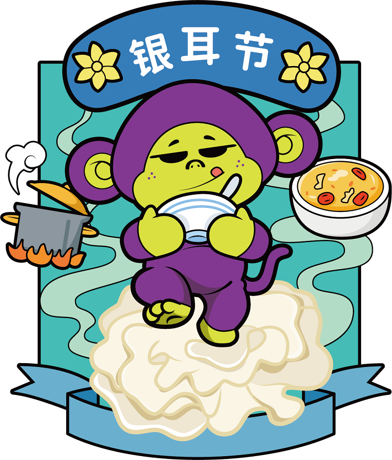 1639986215423278.png 资源 19.png