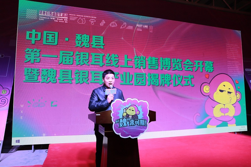 1639986248346649.jpg IMG_8151 2.jpg