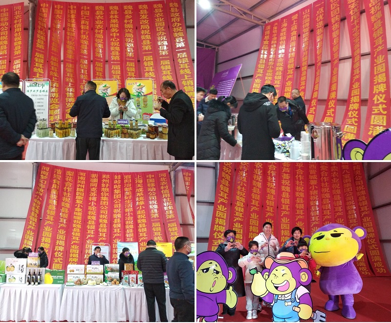 1640225498396179.jpg 微信图片_20211218144626.jpg