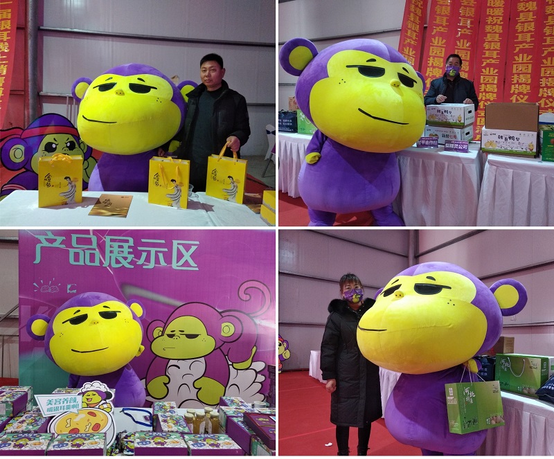 1640225510636291.jpg 微信图片_20211218144621.jpg