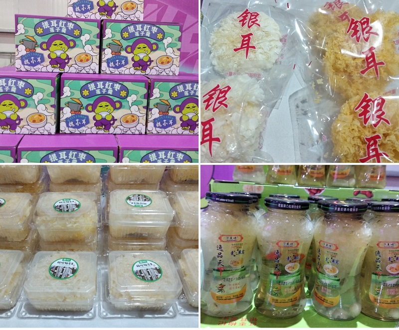 1640225519399780.jpg 微信图片_20211218144630.jpg