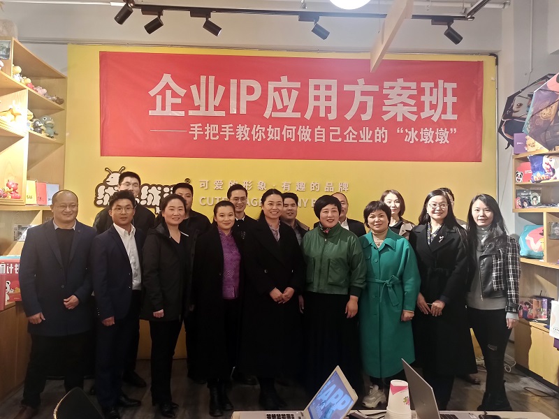 微信图片_20220318090204.jpg