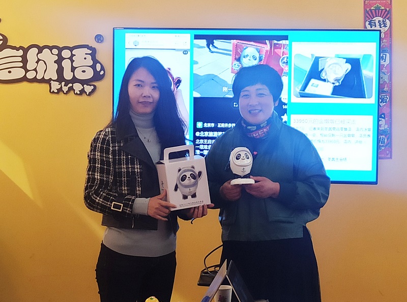 微信图片_20220317103015.jpg