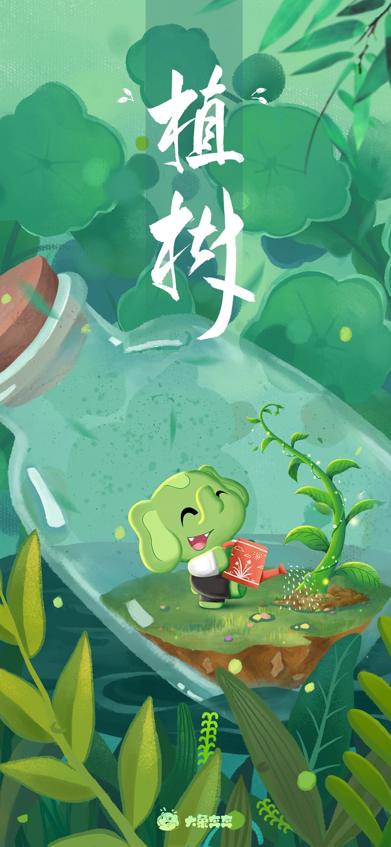 微信图片_20220330115914.jpg