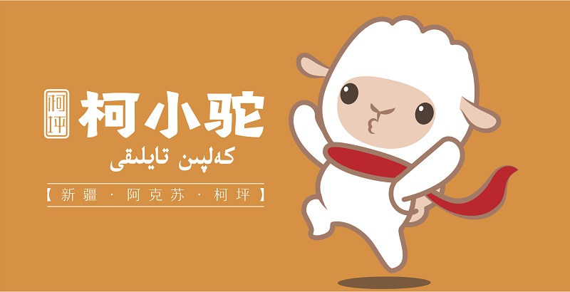 微信图片_20210130192021.jpg
