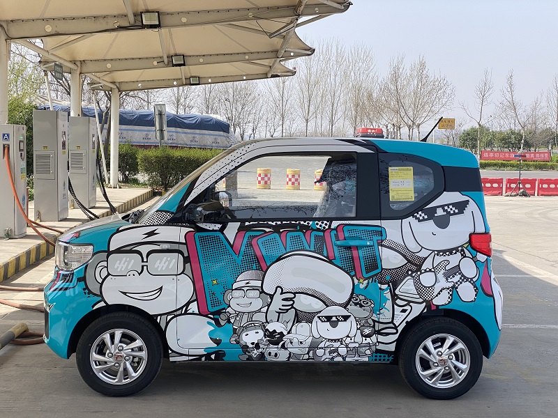 微信图片_20220329090430.jpg