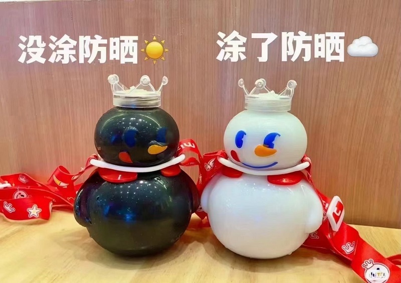 微信图片_20220624103636.jpg