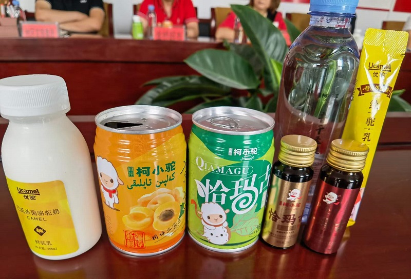 微信图片_20220601144938.jpg
