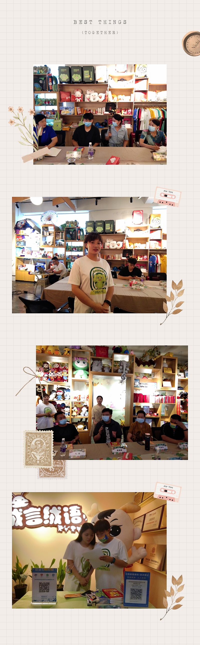 微信图片_20220718165800.jpg