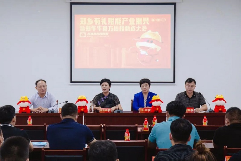 微信图片_20220907091607.jpg